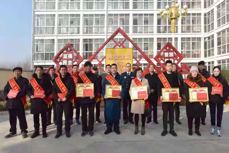 微信图片_20210204085249.jpg