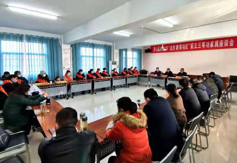 微信图片_20210204085254.jpg