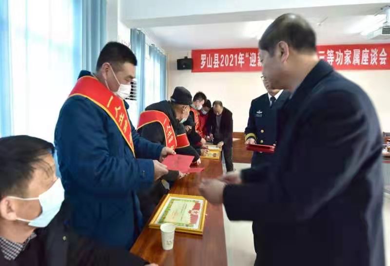 微信图片_20210204085308.jpg