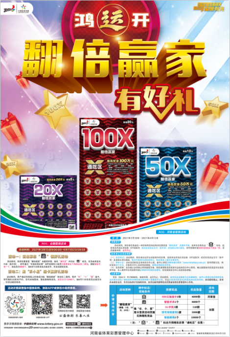 图片 (1).png