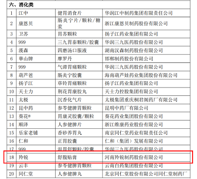 210408-1 (1).png
