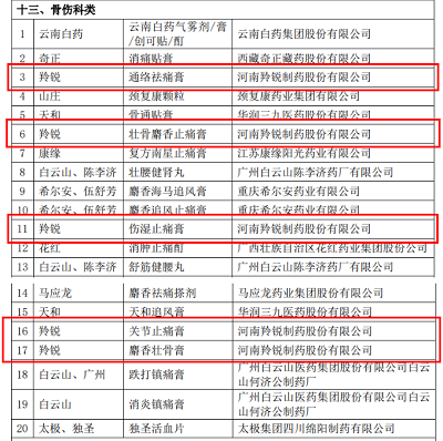 210408-1 (2).png