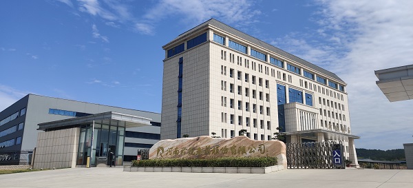 微信图片_20190930152025.jpg