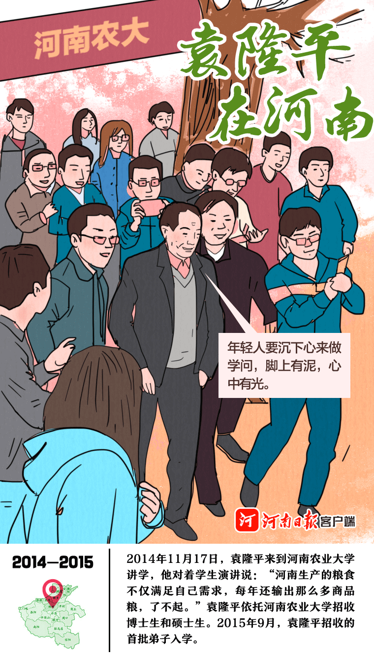 24.png