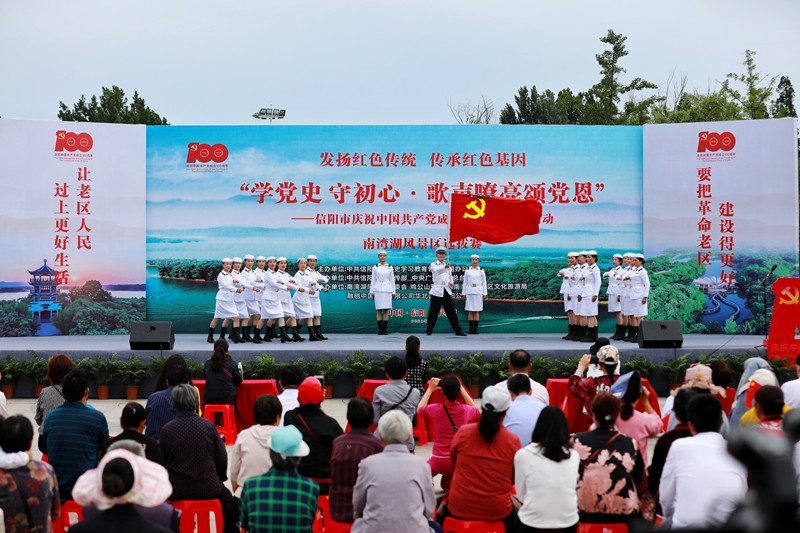 党史1.jpg