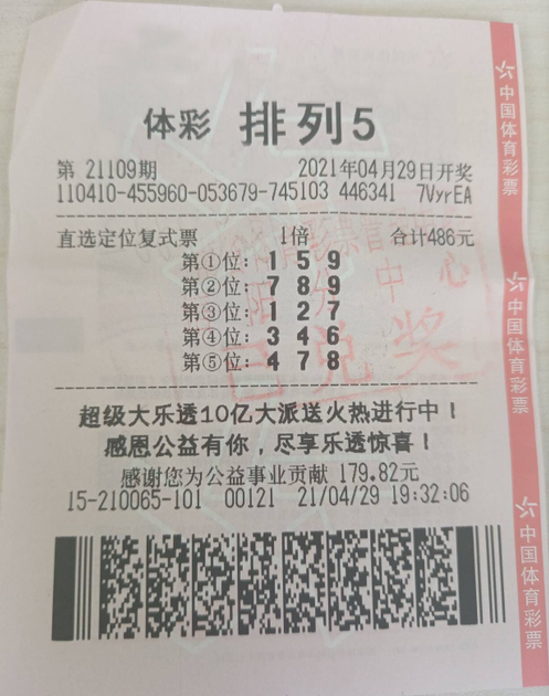 复式.png