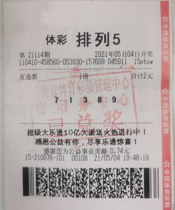 梦想.png