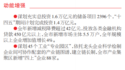 14.png