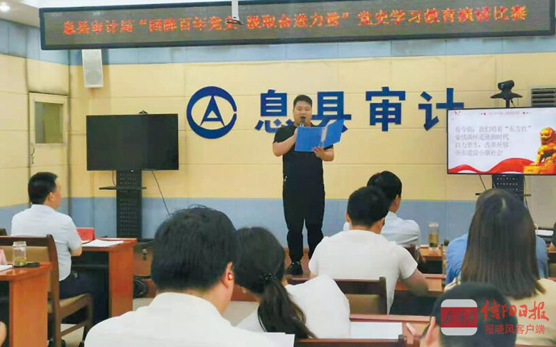 息县.jpg