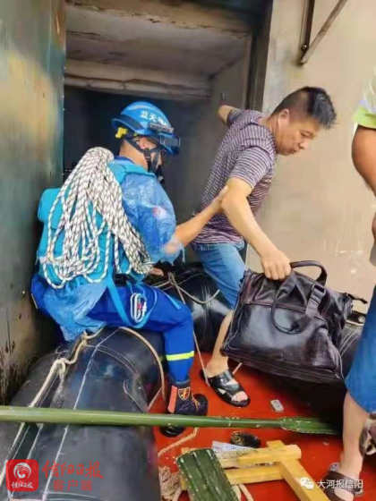 驰援2.jpg