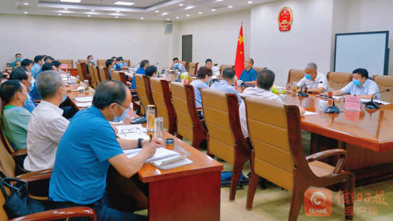 办公会.jpg