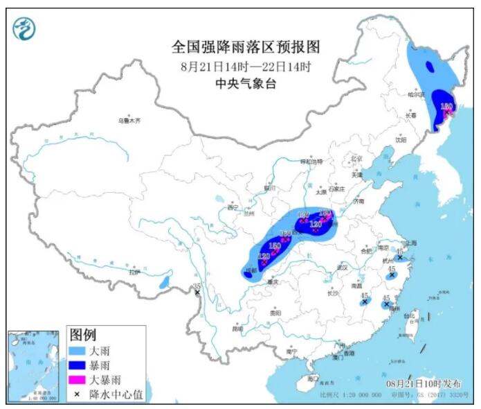QQ截图20210821153435.jpg