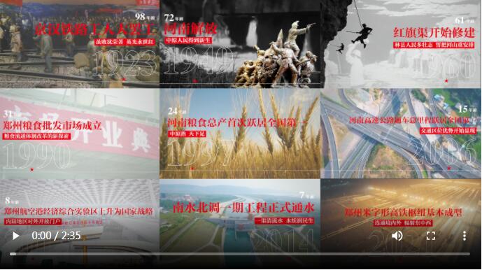 QQ截图20210910110007.jpg