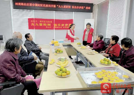 重阳.jpg