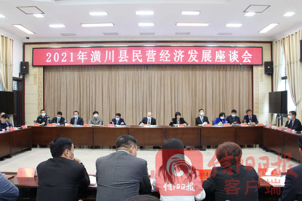 潢川.jpg 潢川.jpg