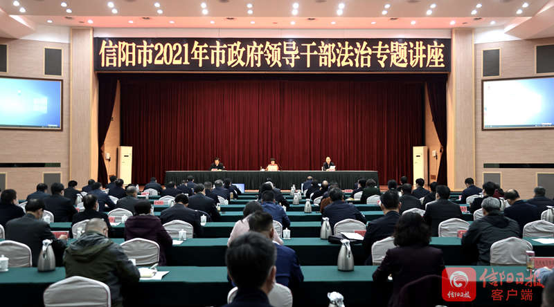 法制.jpg