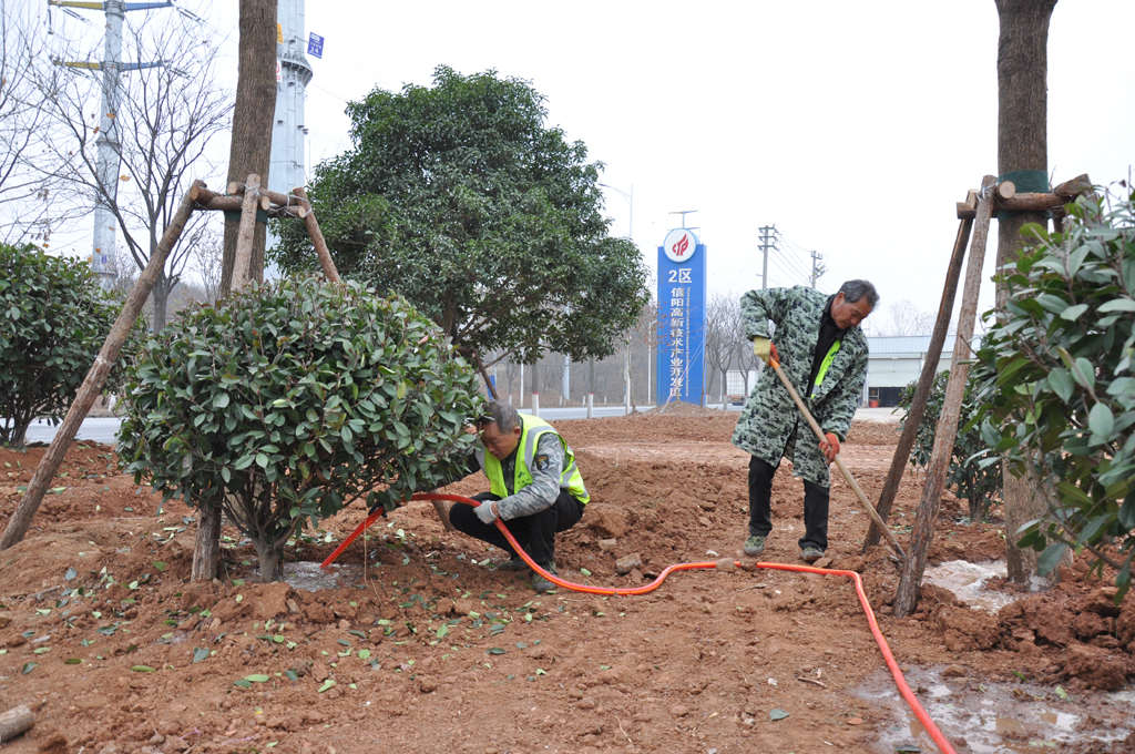 高新3.jpg 高新3.jpg