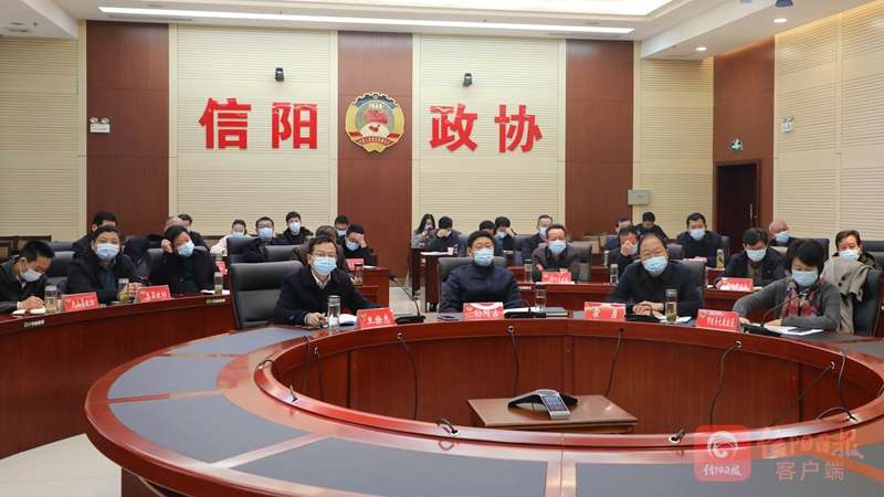 政协2.jpg