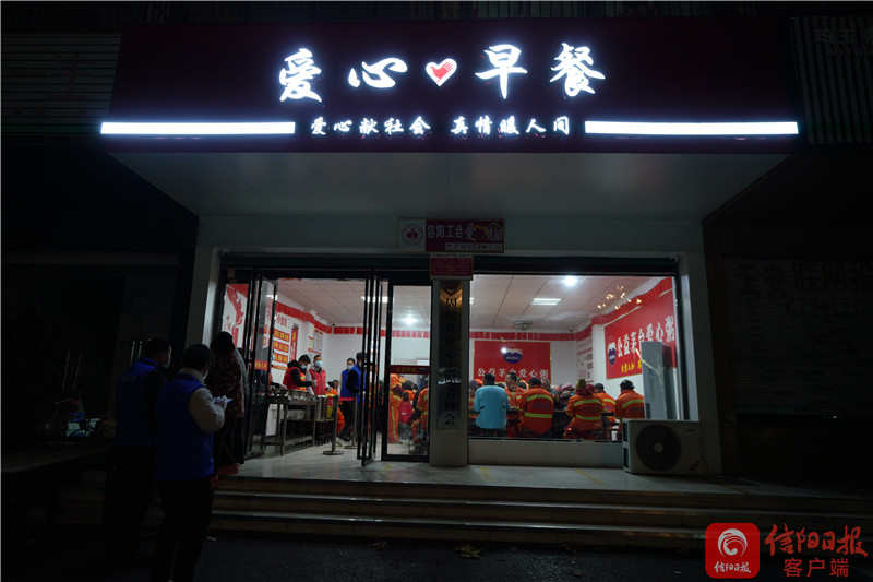 爱心1.jpg