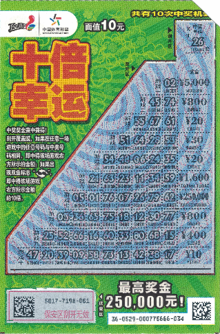15.png