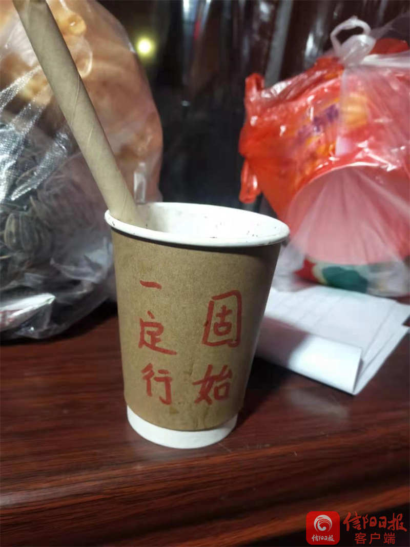 固始2.jpg