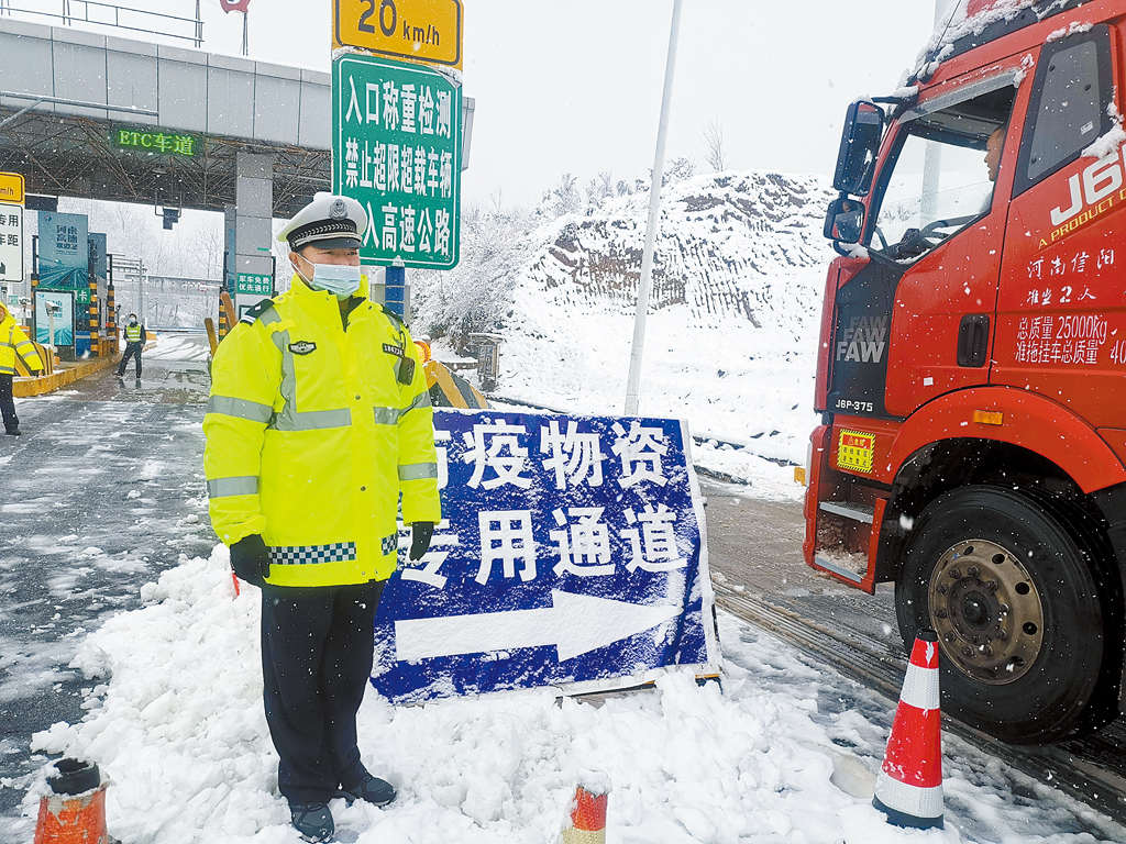 除雪2.jpg