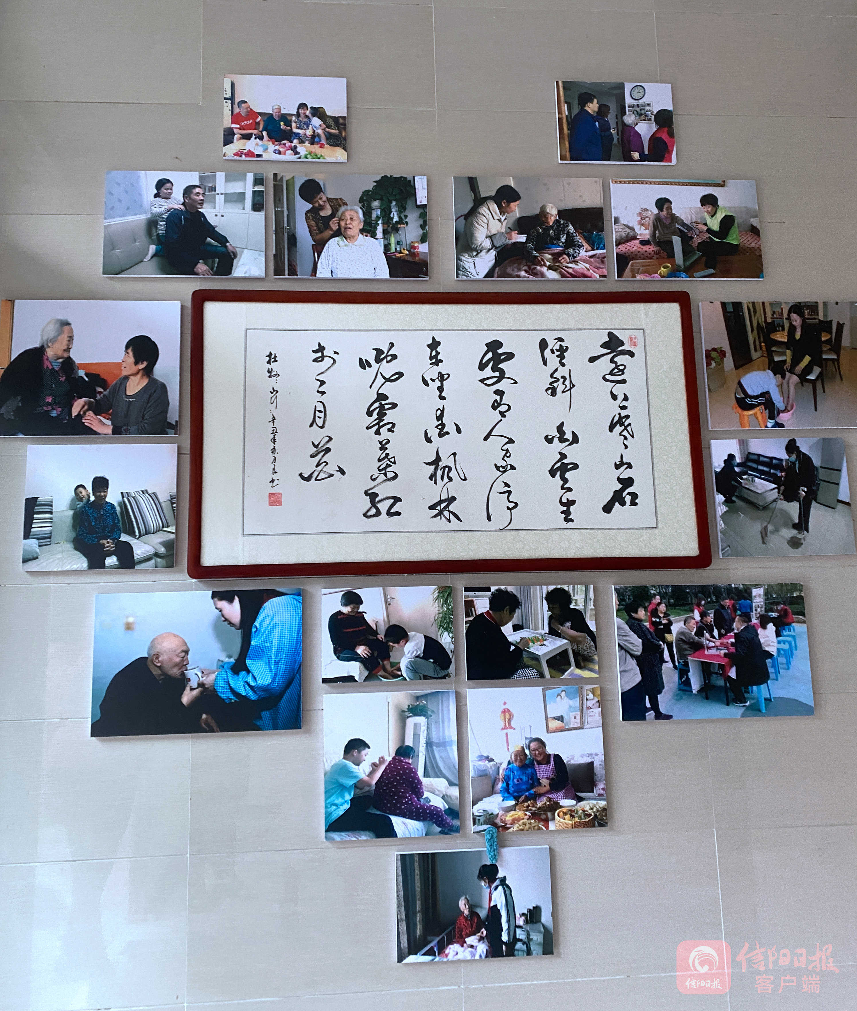 纪实5.jpg