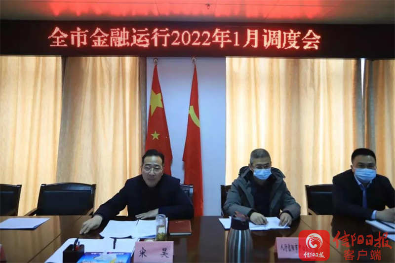 金融2.jpg