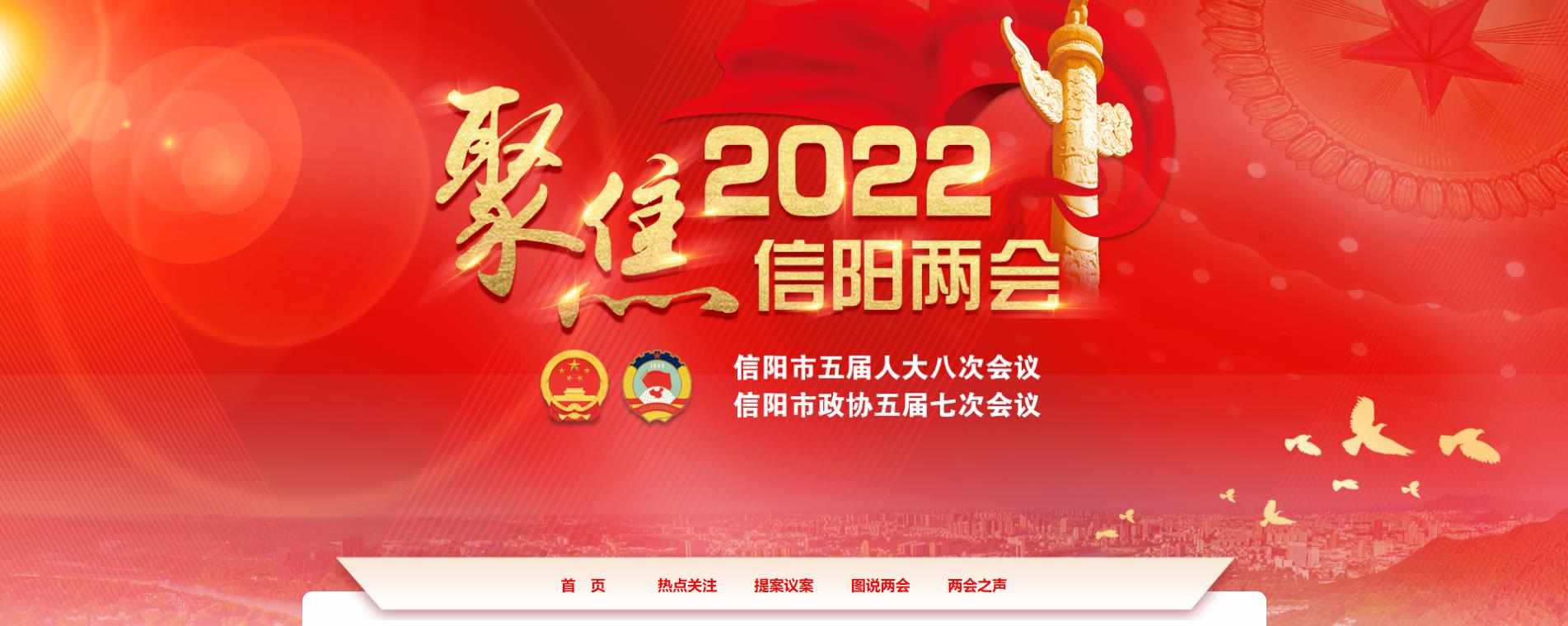 上线1.jpg