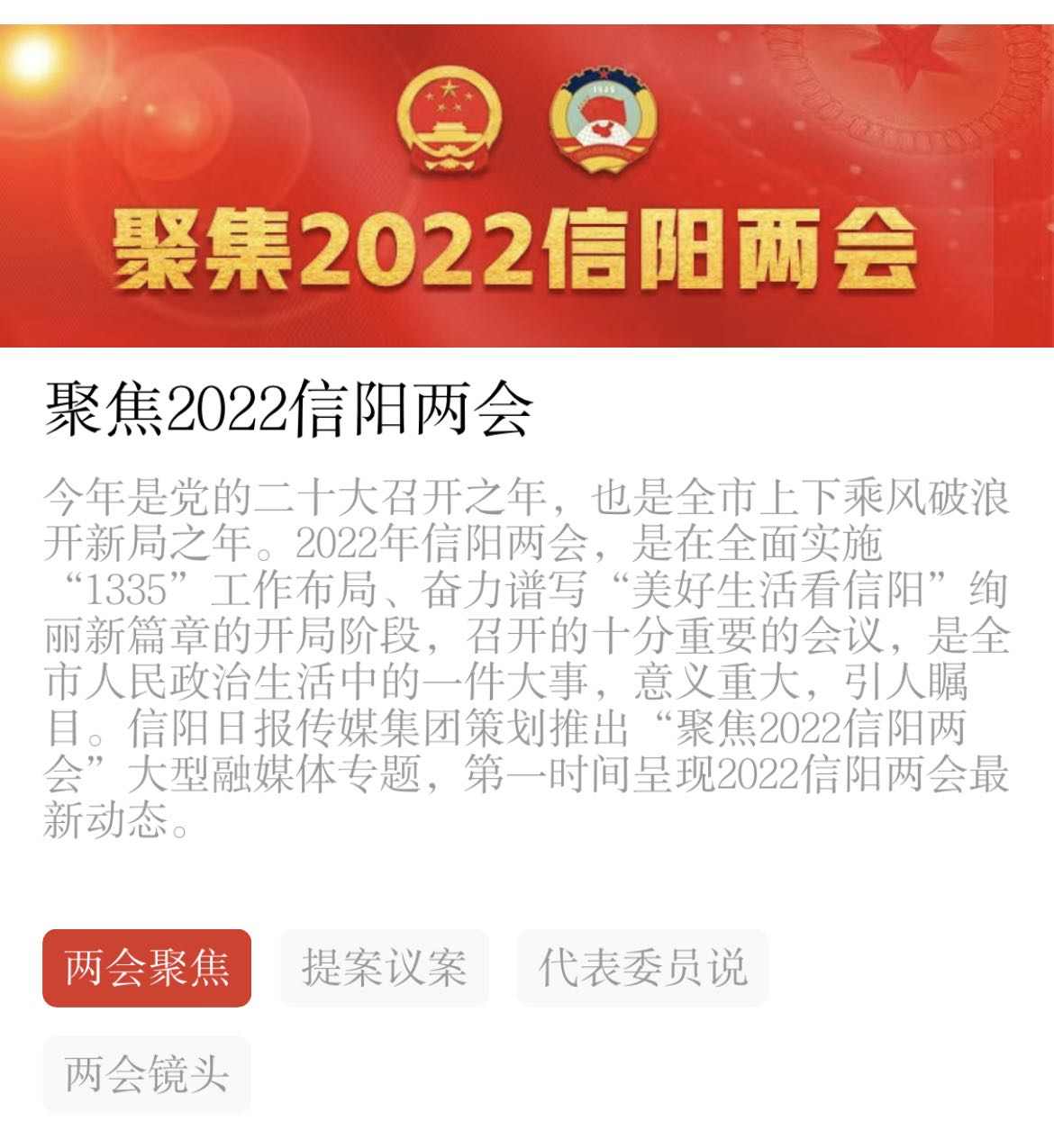 上线2.jpg