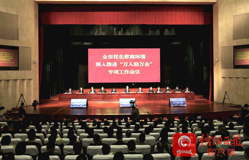万企.jpg