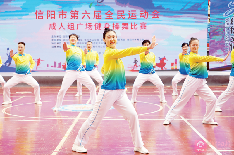 健身.png