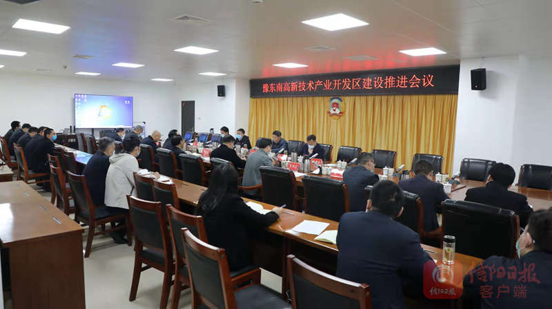 高新.jpg