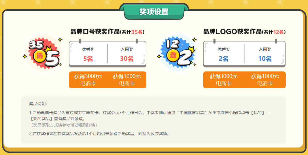 图片5.png 图片5.png