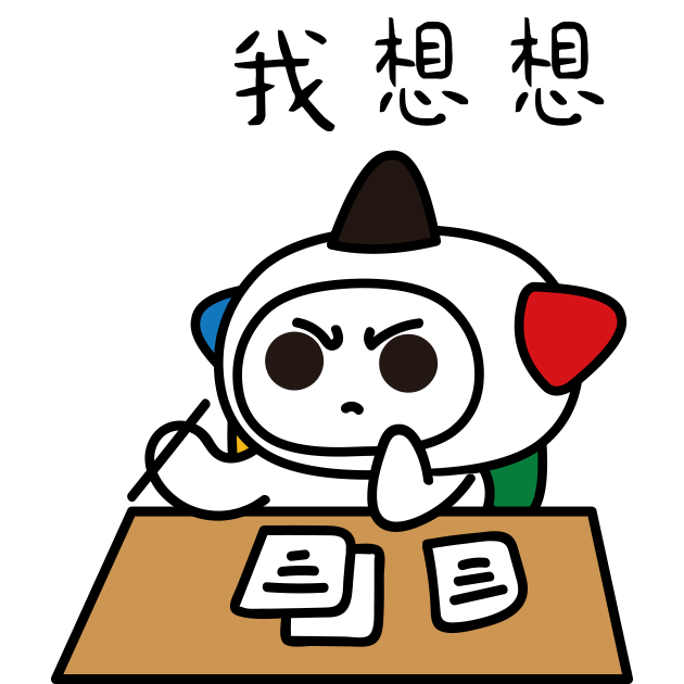 图片2.png