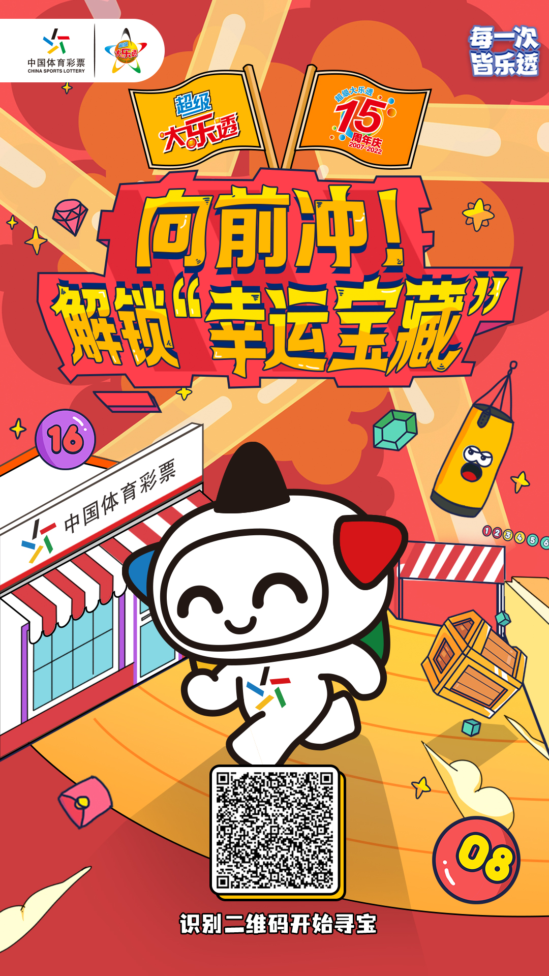 图片4.png