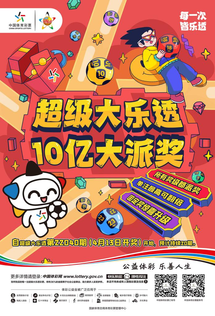 图片9.png