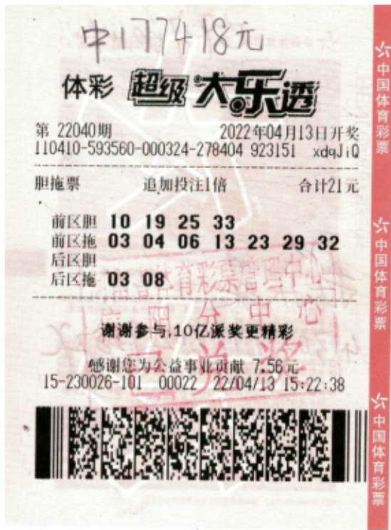 图片3.png