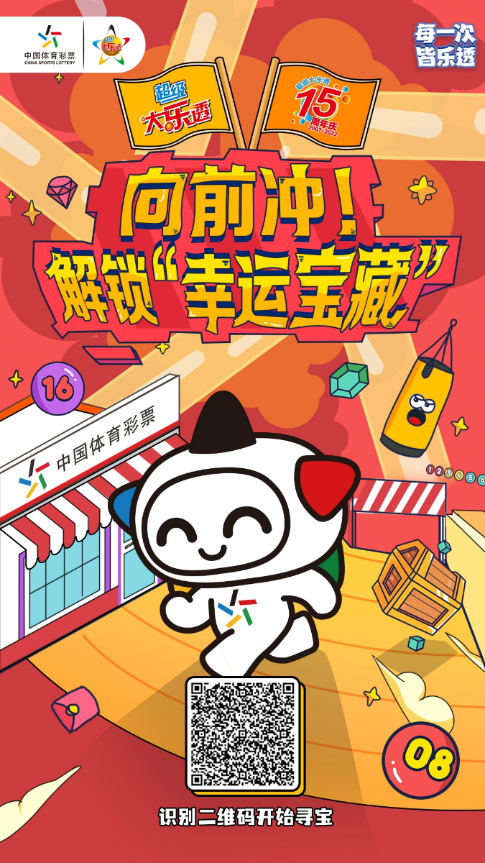 图片6.png