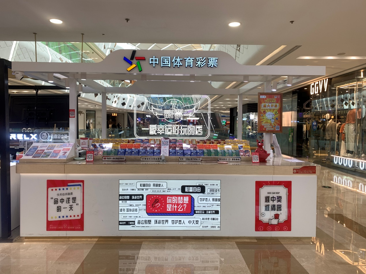 图片2.png