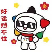 图片9.png