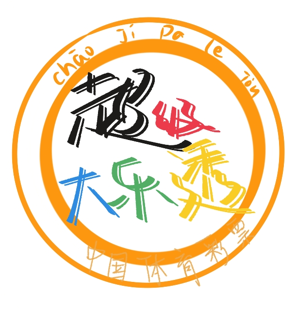 图片11.png