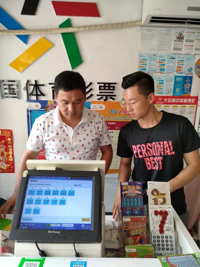 图片3.png