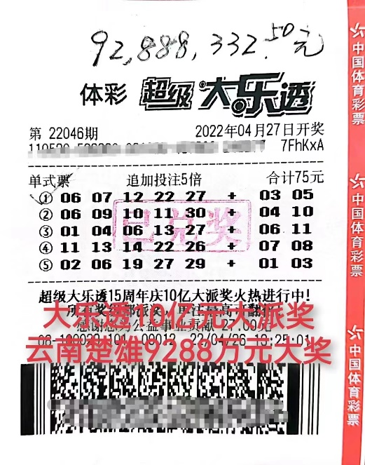 图片4.png