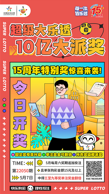 图片10.png