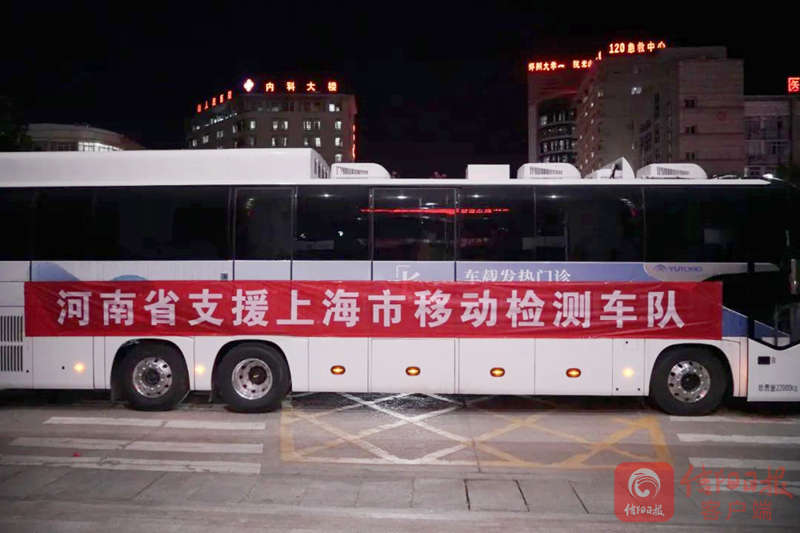 移动.jpg