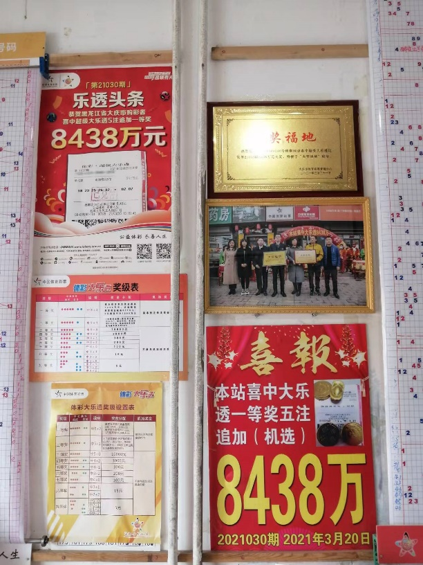 图片32.png