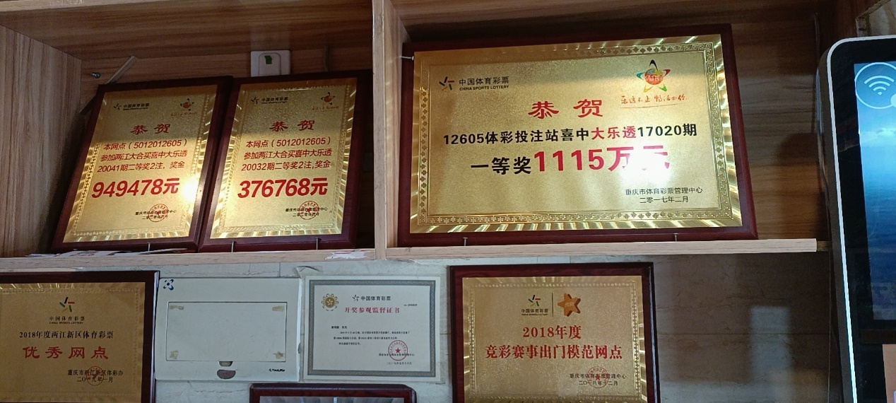 图片34.png