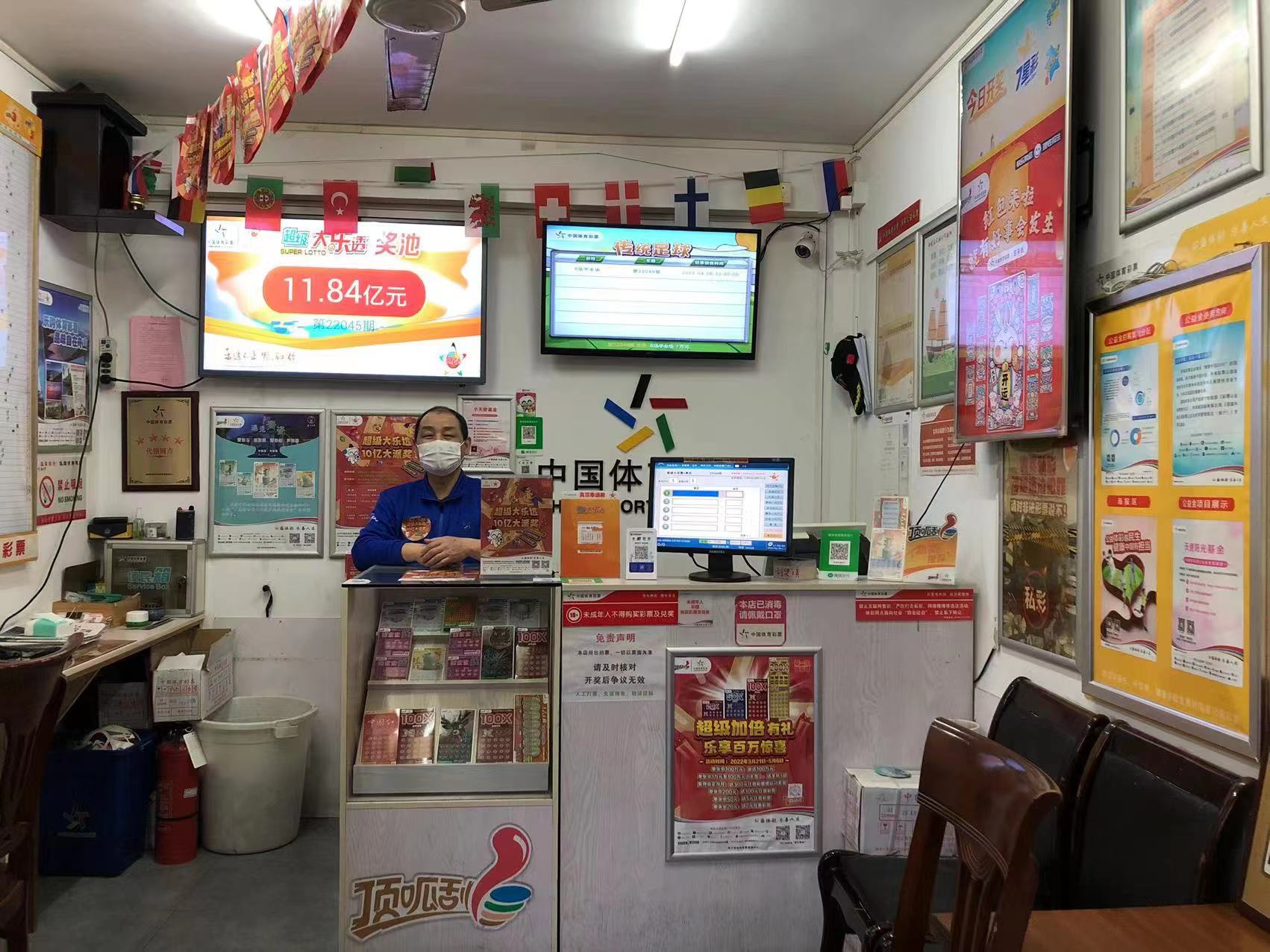 图片2.png