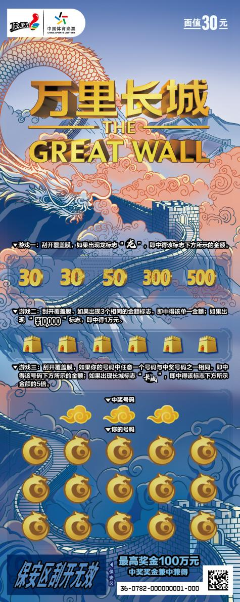 图片16.png